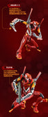 『エヴァンゲリオン』016_Blokees-Evangelion Action Edition EVA-02 プラスチックキット